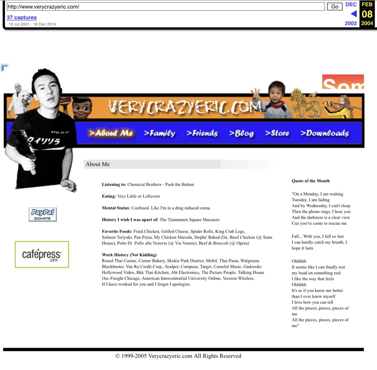 Screenshot of the VeryCrazyEric.com about page, 2004